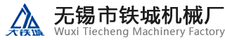 北京康威儀表有限責(zé)任公司